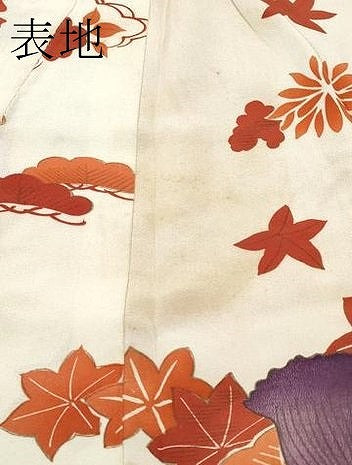 平和屋本店●極上 アンティーク 大正ロマン 振袖 駒刺繍 鼓草花文 暈し染め 金糸 逸品 CZAA4909s6