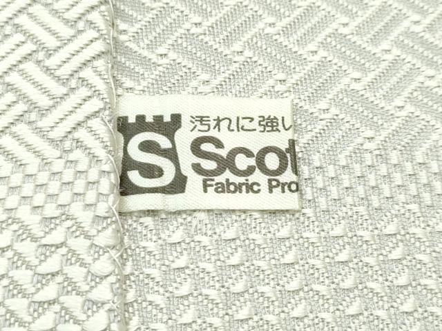 平和屋着物●極上　本場筑前博多織　草木染　手織工房　染匠：小森久　八寸名古屋帯　逸品　未使用　CZAA4933s6