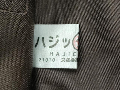 平和屋着物●極上　西陣の名門　加納幸謹製　六通柄袋帯　丸文　銀糸　逸品　CZAA4937s6
