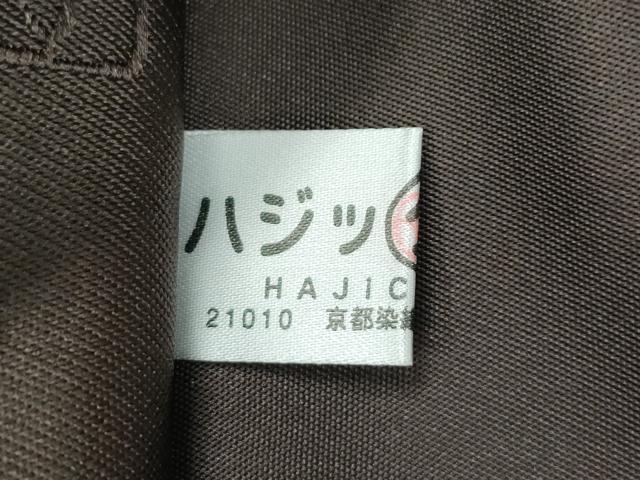 平和屋着物●極上　西陣の名門　加納幸謹製　六通柄袋帯　丸文　銀糸　逸品　CZAA4937s6