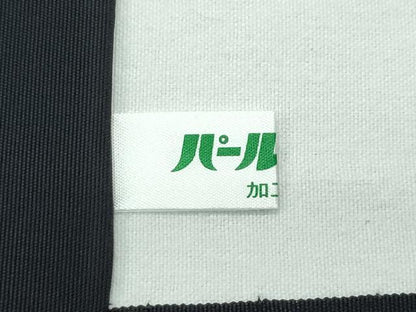 平和屋本店●極上　岡重謹製　OKAJIMA　塩瀬　九寸開き名古屋帯　象　更紗花文　黒地　逸品　未使用　CZAA4938s6