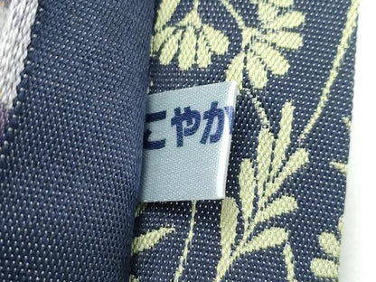 平和屋本店●極上 本場筑前博多織 大倉織物 誠之輔 両面 全通柄袋帯 市松千鳥文 金糸 証紙付き 逸品 CZAA4942s6