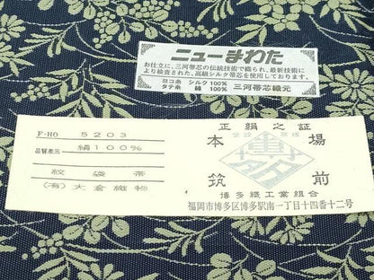 平和屋本店●極上 本場筑前博多織 大倉織物 誠之輔 両面 全通柄袋帯 市松千鳥文 金糸 証紙付き 逸品 CZAA4942s6