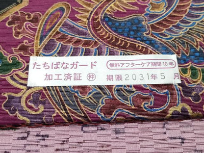 平和屋着物●極上　前田仁仙　仁仙更紗　八寸名古屋帯　鳳凰唐獅子牡丹花文　逸品　CZAA4952s6