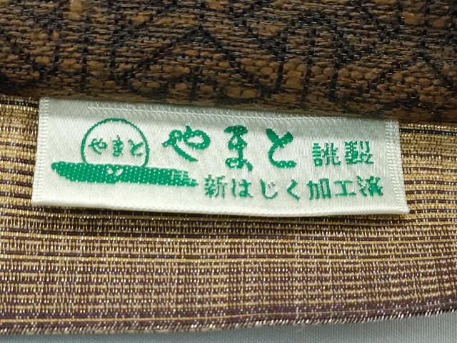 平和屋着物●極上　両面　六通柄袋帯　唐織　トランプ　金糸　やまと誂製　逸品　CZAA4956s6