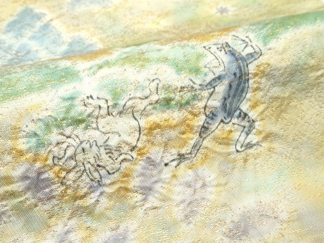 平和屋着物●極上　九寸開き名古屋帯　作家物　絞り　鳥獣戯画　金通し地　逸品　CZAA4958s6