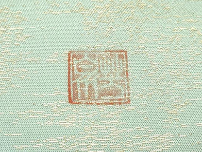 平和屋着物●極上　九寸開き名古屋帯　作家物　絞り　鳥獣戯画　金通し地　逸品　CZAA4958s6