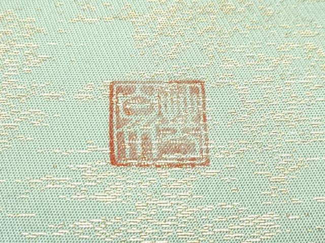 平和屋着物●極上　九寸開き名古屋帯　作家物　絞り　鳥獣戯画　金通し地　逸品　CZAA4958s6