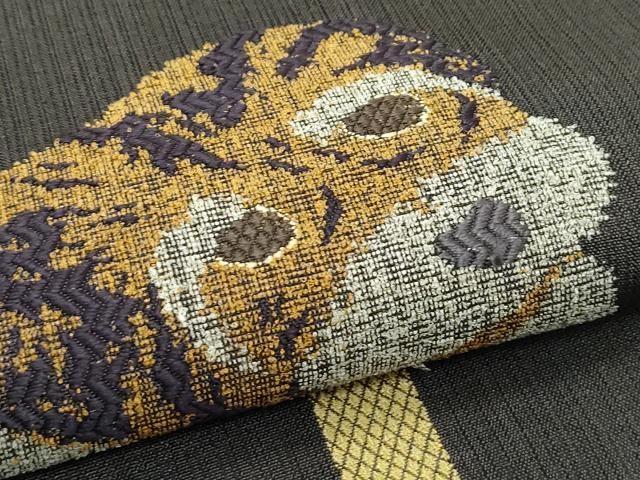 平和屋着物●極上　九寸開き名古屋帯　紬地　犬　逸品　CZAA4959s6