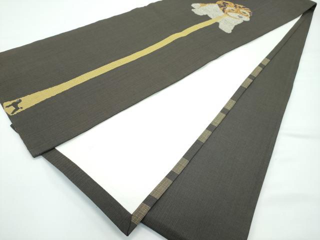 平和屋着物●極上　九寸開き名古屋帯　紬地　犬　逸品　CZAA4959s6