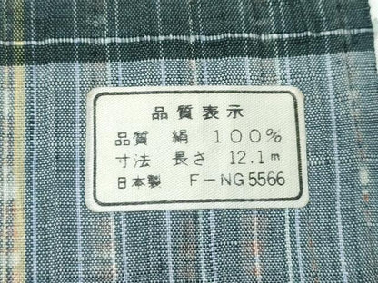平和屋着物●極上　伝統工芸士　七代目　吉澤与市　紬　間道　上代25万　証紙付き　逸品　未使用　CZAA4961s6