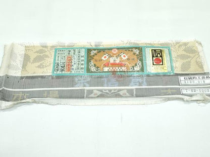平和屋着物●極上　本場大島紬　白大島　９マルキ　草花文　栄信創　山本織物謹製　やまと誂製　証紙付き　逸品　未使用　CZAA4963s6