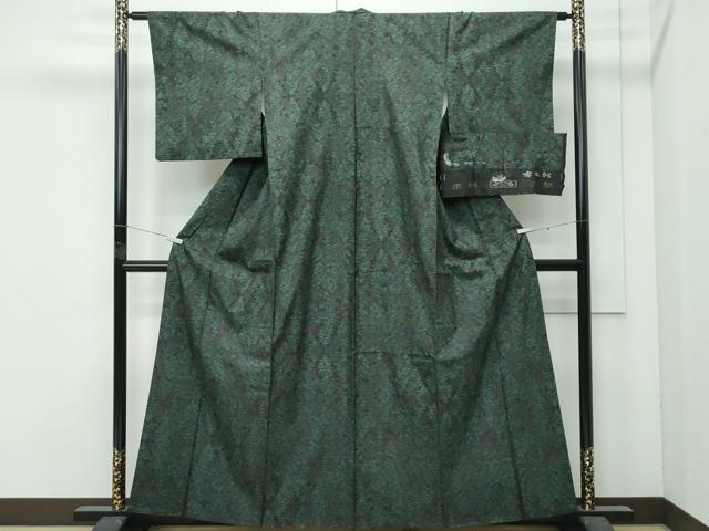 平和屋着物●極上　本場大島紬　吉三郎　９マルキ　樹林花文　反端付き　逸品　CZAA4964s6