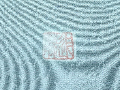 平和屋着物●極上　色無地　青鈍色　作家物　飛鶴花唐草地紋　逸品　CZAA4969s6
