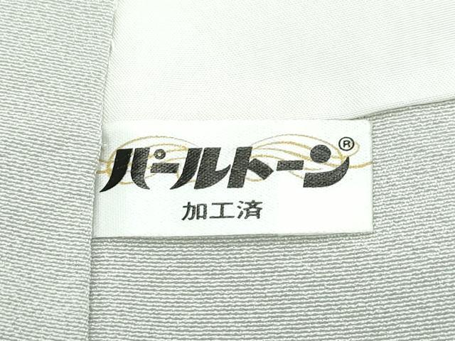 平和屋着物●極上　十日町友禅作家　阿部佳雪　訪問着　草花文　暈し染め　柳鼠色地　逸品　CZAA4972s6