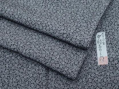平和屋着物●極上　重要無形文化財　人間国宝　中村勇二郎　江戸小紋　心技　紫黒色地　鈴乃屋扱い　逸品　CZAA4975s6