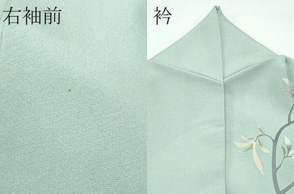 平和屋着物●極上　訪問着　友禅　作家物　枝花文　暈し染め　青白橡色地　逸品　CZAA4977s6