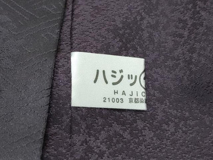 平和屋着物●極上　訪問着　総刺繍　更紗唐草文　金糸　檳榔子染色地　逸品　CZAA4980s6