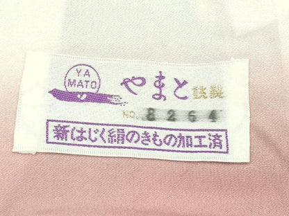 平和屋着物●極上　ファッションデザイナー 花井幸子　小紋　草花文　金彩　褐色地　逸品　未使用　CZAA4985s6