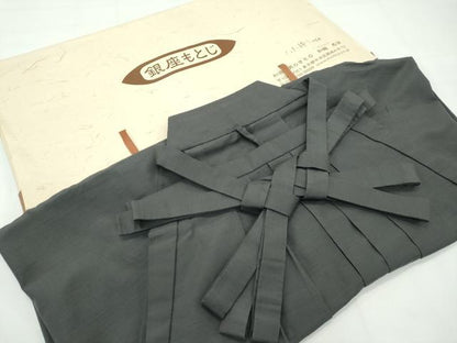 平和屋本店●極上 男性 銀座もとじ 小袴 馬乗り袴 紬地 藍海松茶色地 たとう紙付き 逸品 CZAA4989s6