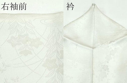 平和屋着物●極上　色無地　砂色　流水草花地紋　逸品　CZAA4996s6