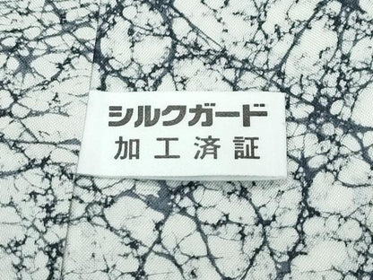 平和屋着物●極上　訪問着　紬地　流水文　逸品　CZAA4998s6