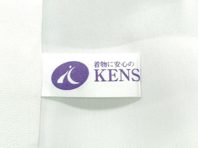 平和屋着物●極上　小紋　作家物　四季ものがたり　兎　桜　灰汁色地　健勝苑扱い　反端付き　逸品　CZAA5000s6