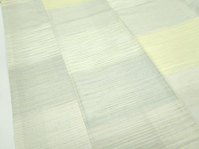 平和屋着物●極上　紅花紬　米沢　横段文　まるやま扱い　逸品　未使用　CZAA5001s6