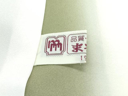 平和屋着物●極上　紅花紬　米沢　横段文　まるやま扱い　逸品　未使用　CZAA5001s6
