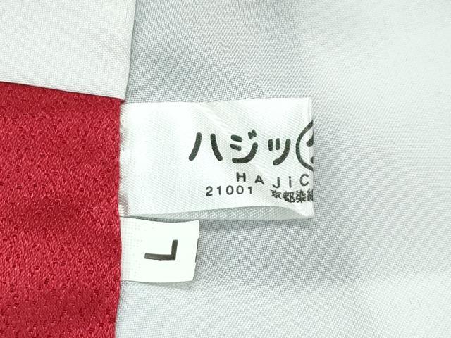 平和屋着物●極上　振袖　刺繍　花蝶文　暈し染め　黒地　金銀彩　逸品　CZAA5002s6
