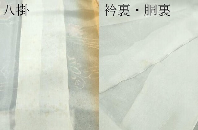 平和屋着物∵極上　女の子　十三参り　子供　祝着　絞り　流水花文　黒地　逸品　未使用　CZAA5010s6