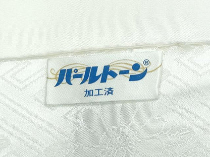 平和屋着物●極上　訪問着　総絞り　斜線文　黒地　逸品　未使用　CZAA5011s6