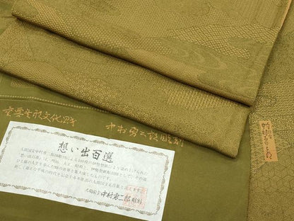 平和屋着物●極上　重要無形文化財　人間国宝　中村勇二郎　江戸小紋　想い出百撰　璃寛茶色地　反端付き　逸品　CZAA5012s6