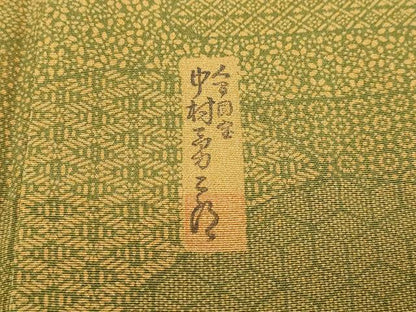 平和屋着物●極上　重要無形文化財　人間国宝　中村勇二郎　江戸小紋　想い出百撰　璃寛茶色地　反端付き　逸品　CZAA5012s6