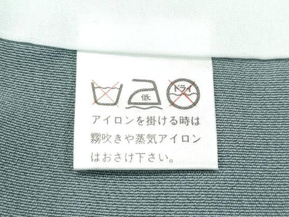 平和屋着物●極上　訪問着　駒刺繍　正倉院花文　暈し染め　金彩　山鳩色地　逸品　CZAA5014s6