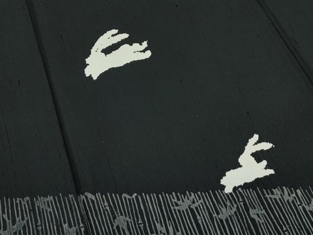 平和屋着物●極上　訪問着　紬地　絞り　跳び兎笹竹文　黒地　逸品　未使用　CZAA5016s6