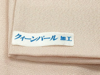 平和屋本店●極上 訪問着 総刺繍 中国三大刺繍 相良刺繍 花松文 金糸 香色地 逸品 CZAA5019s6