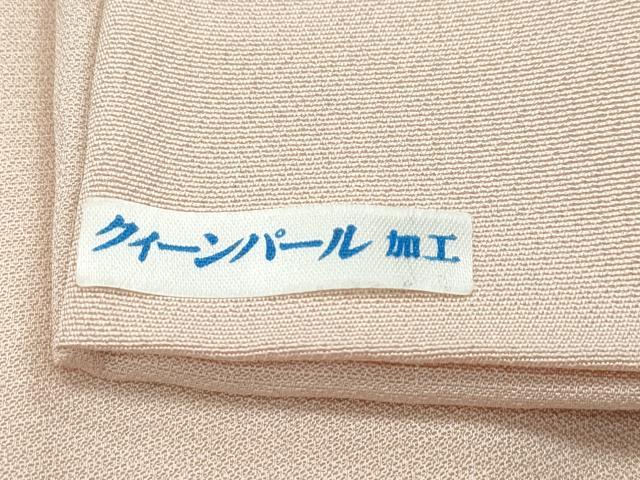 平和屋本店●極上 訪問着 総刺繍 中国三大刺繍 相良刺繍 花松文 金糸 香色地 逸品 CZAA5019s6