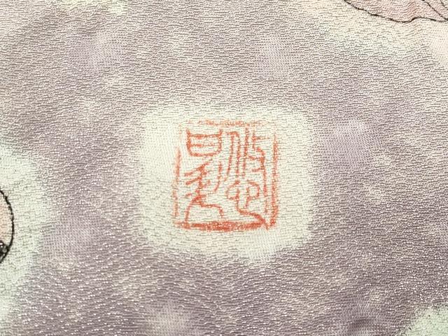 平和屋着物●極上　訪問着　作家物　辻が花　絞り　暈し染め　銀通し地　赤香色地　逸品　CZAA5021s6