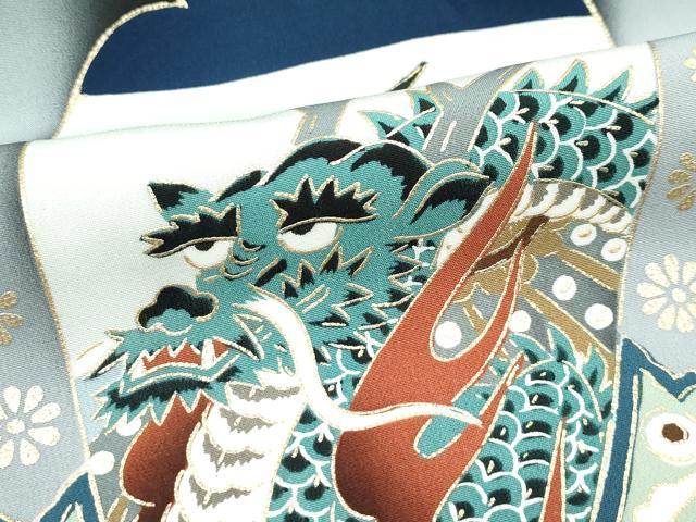 平和屋着物[]極上　男の子　祝着　産着　初着　のしめ　長襦袢セット　お宮詣り　兜　宝船　金彩　逸品　CZAA5028s6