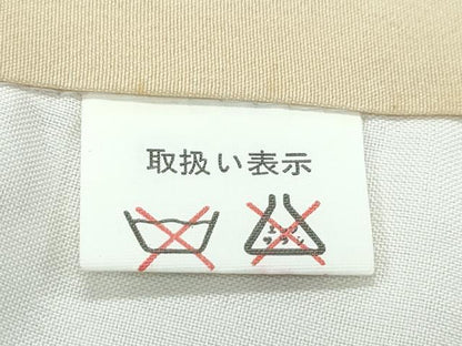 平和屋着物[]極上　男の子　祝着　産着　初着　のしめ　長襦袢セット　お宮詣り　兜　黒地　金銀彩　逸品　CZAA5029s6