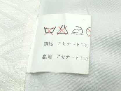平和屋着物[]極上　男の子　祝着　産着　初着　のしめ　長襦袢セット　お宮詣り　鷹　松　鼓　黒地　金彩　逸品　CZAA5030s6