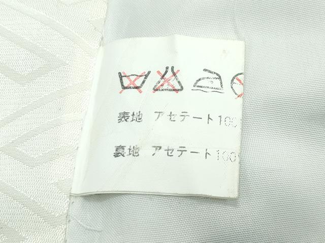 平和屋着物[]極上　男の子　祝着　産着　初着　のしめ　長襦袢セット　お宮詣り　鷹　松　鼓　黒地　金彩　逸品　CZAA5030s6