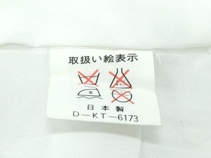 平和屋着物[]極上　男の子　祝着　産着　初着　のしめ　長襦袢セット　お宮詣り　鷹　松　鼓　黒地　金彩　逸品　CZAA5030s6