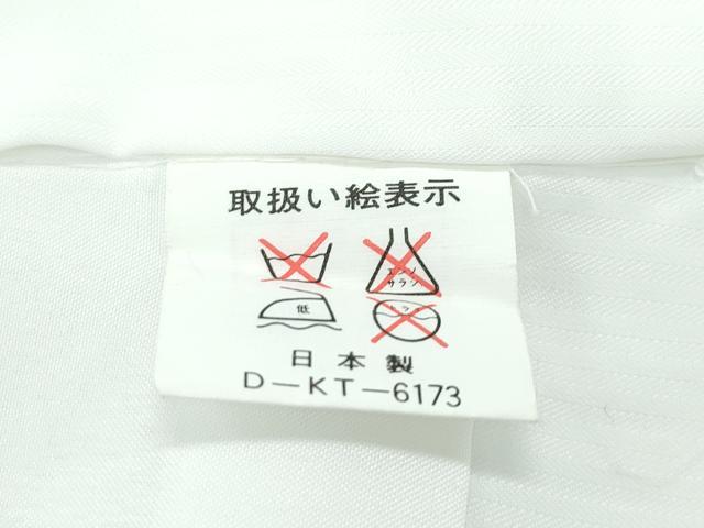 平和屋着物[]極上　男の子　祝着　産着　初着　のしめ　長襦袢セット　お宮詣り　鷹　松　鼓　黒地　金彩　逸品　CZAA5030s6
