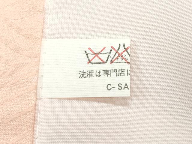 平和屋着物[]極上　女の子　祝着　産着　初着　のしめ　長襦袢セット　お宮詣り　檜扇花鳥文　逸品　CZAA5033s6