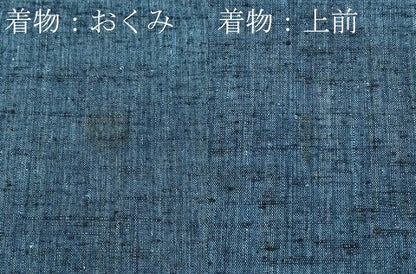 平和屋着物●極上　男性　紬　アンサンブル　霞文　逸品　CZAA5048s6
