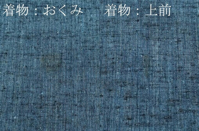 平和屋着物●極上　男性　紬　アンサンブル　霞文　逸品　CZAA5048s6
