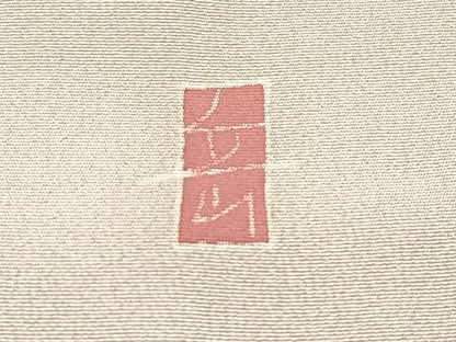 平和屋着物●極上　本加賀友禅作家　東藤岳　色留袖　松　暈し染め　丁子色地　高島屋扱い　逸品　CZAA5057s6