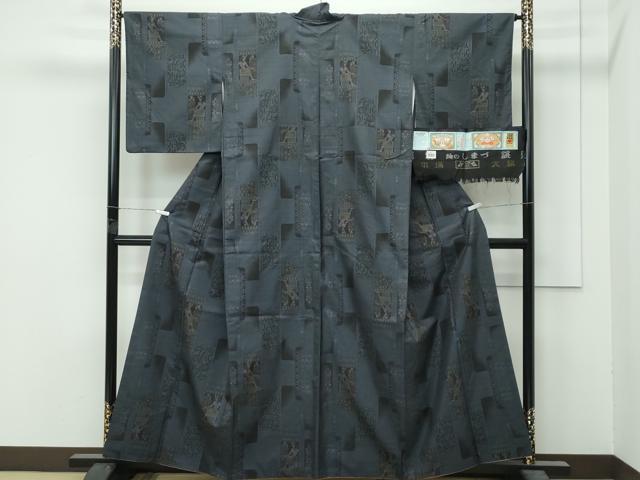 平和屋着物●極上　本場大島紬　９マルキ　エジプト壁画文様　紬のしまづ　島津織物特製　証紙付き　逸品　CZAA5060s6